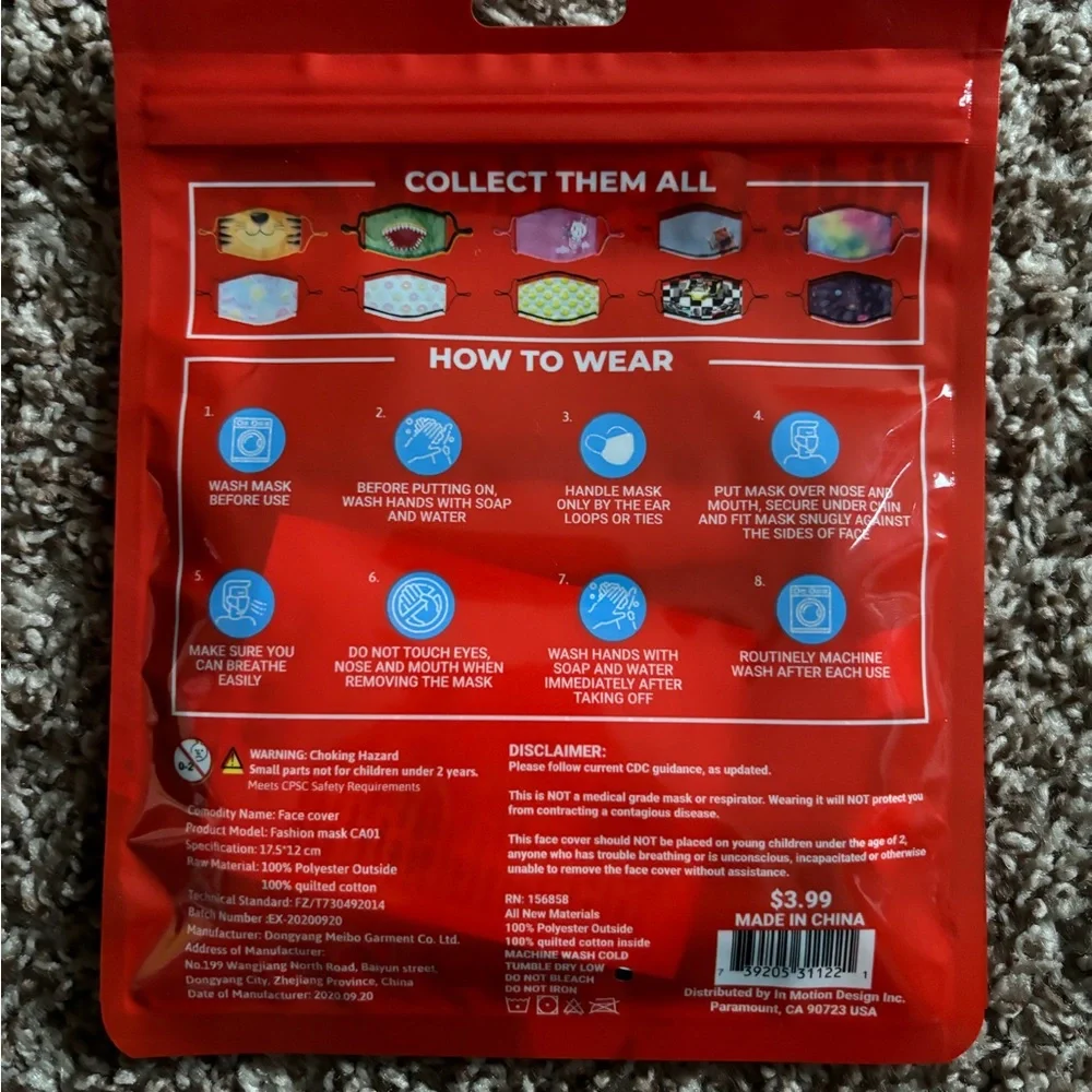 😷 Kids Face Mask